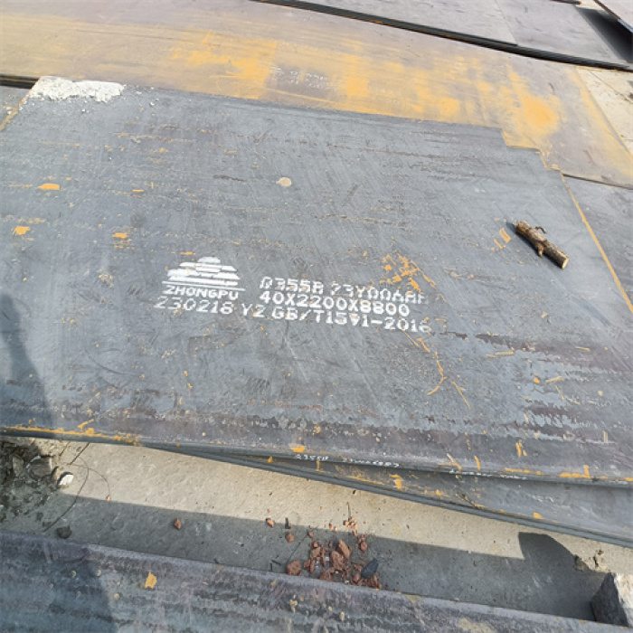 ASTM A709 لوحة جسر الصلب الكربوني
