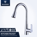 Polished Chrome Deck Mount Single Handle Kitchen Tap