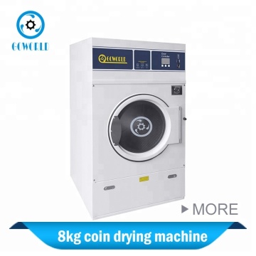 8-12kg Self-Service Coin Operated Dryer - Commercial Clothes Drying Machine