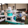 Vertical ring die biomass wood pellet mill