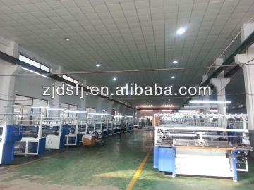 5gauge flat knitting machine