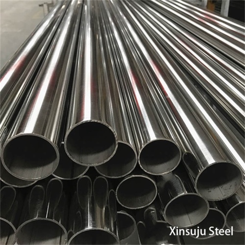Stainless Steel Pipe ASTM A312 TP347H 6