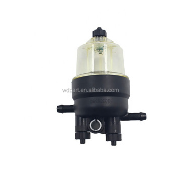Replacement Fuel Filter Assembly 130306380 0000000038 FINFF30614 for Perkins Diesel Engine