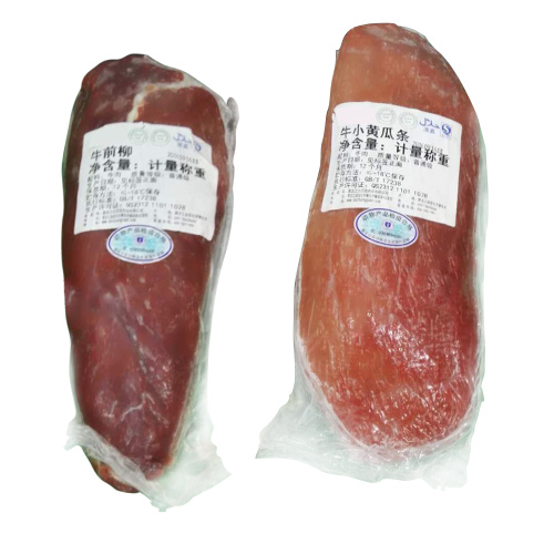 High Barrier Beef Steak Packaging Bags