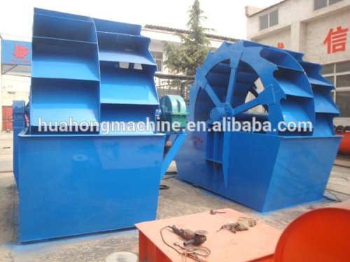 Wheel Type Stone / Sand Washing Machine