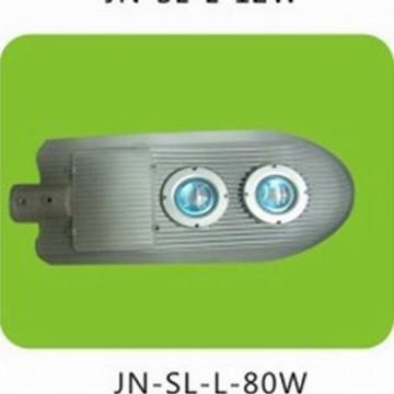 80W  toughened glass high power UL aluminum lens led street light
