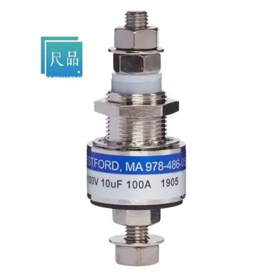 HPR1004704Z50 High-Current Feedthrough Filter BOM Service