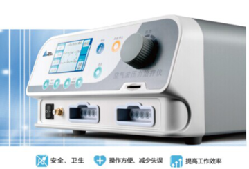 Intermittent Pneumatic Compression (IPC) Device for Lymphatic Disorder Treatment
