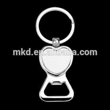 Meikeda Heart sublimation key chains KR-062