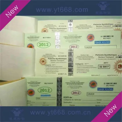 Anti-counterfeiting ticket printing