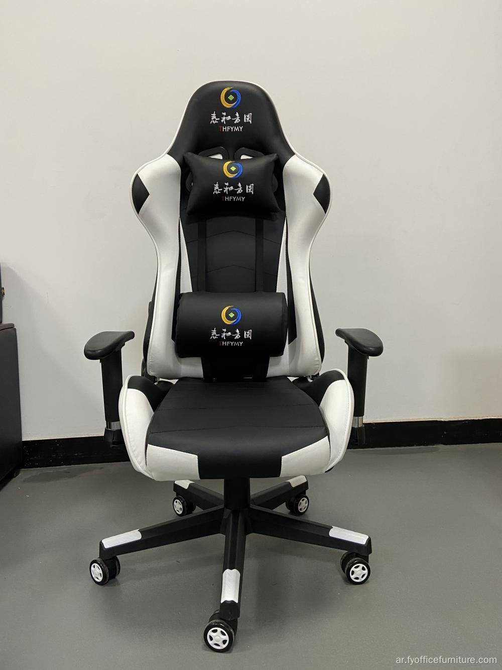 EX- سعر المصنع الجلود Swivel مع 360 Turn Around Gaming Chair