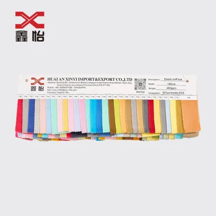 95% Polyester Multicolor Spandex Boa Toy Fabric