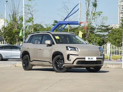 2024 Yudian Aion V Luxury Intelligent Electric SUV