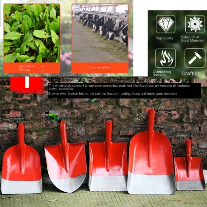 Manganese Steel Large Outdoor Agricultural Shovel for Soil Digging and Vegetable Garden Loosening