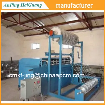 Hot dip galvanized gallagher fence and 5 feet galvanized steel field fence