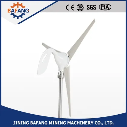 Energy Saving 1000W WIND TURBINE