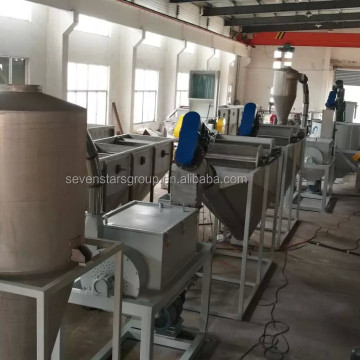 Waste Agricultural PE/PP Film Recycling Washing Machine