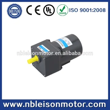 60w high torque low rpm reversible ac induction gearbox motor