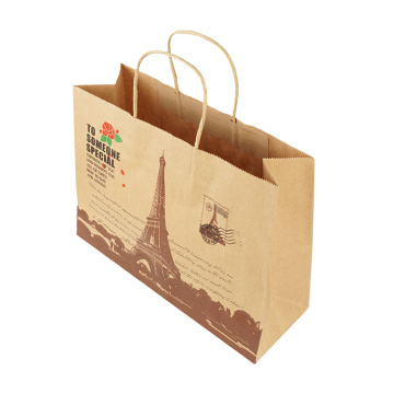 StandUp Brown Packaging Sale Eco-Compostable Kraft Paper Bag