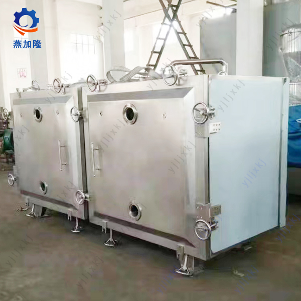 Vacuum Tray Drying Cabinet Freeze Dryer