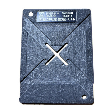 FOR SM8350 Short-Circuit Isolation / Snapdragon 888 CPU Short-Circuit Isolation Barrier Solution