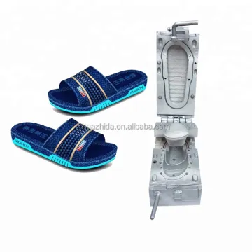China Huazhida Aluminium Moulds Manufacturer: New Design 2 Color Shoe Mold PVC Air Blowing Slipper Mould