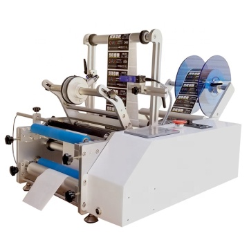 Wine Bottle Labeling Machine