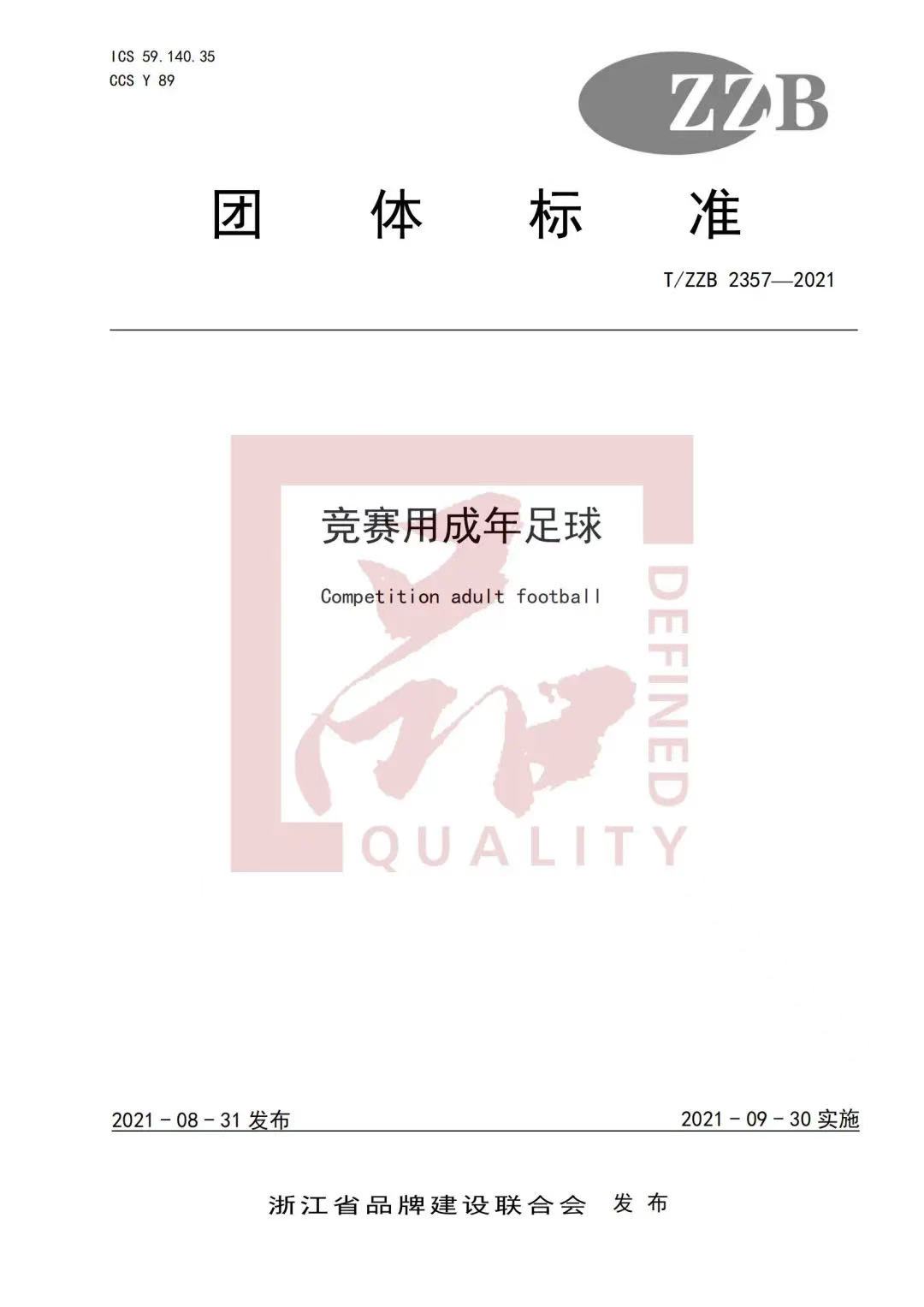 50579be6180bbb4bad5246ad773dafa