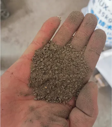 HC Powder Fire Resistant Coaing for Tunnel