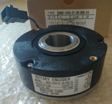 NEMICON ENCODER for Fujitec Elevators SBH2-1024-2T 30-006-24