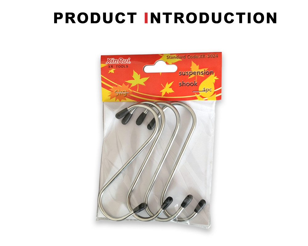 Metal S Hooks with Rubber Tips x