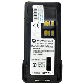 IMPRES Portable Li-Ion Battery for Motorola Walkie Talkies DP4800 XPR3500 XPR7550 DP4400 DP4401 DP4600 DP4601