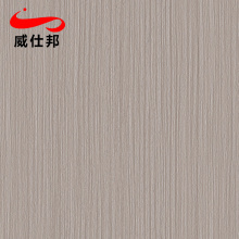 Lamination Wood Grain Pvc Film