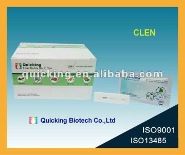 Clenbuterol Rapid Test Kit (Urine,3ppb) (ISO9001+ISO13485)
