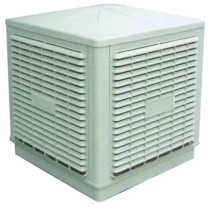 Haoxin Series: Top-Selling Industrial Evaporative Air Coolers
