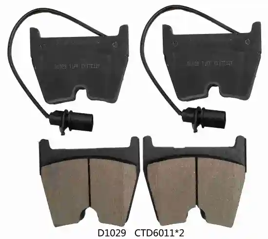 SDCX Brake Pads for LAMBORGHINI & AUDI Models