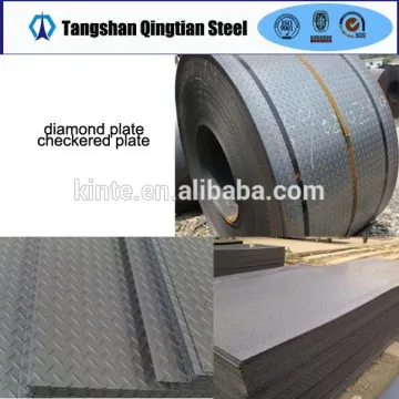 Q235/SS400/ASTM A36 steel checkered plate price