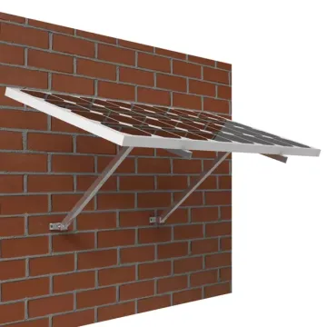Adjustable Angle Photovoltaic Solar Panel Wall Mounting System