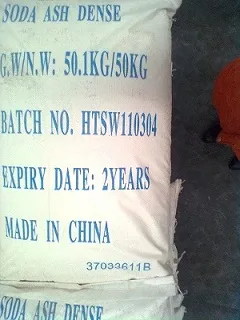 Soda Ash Dense