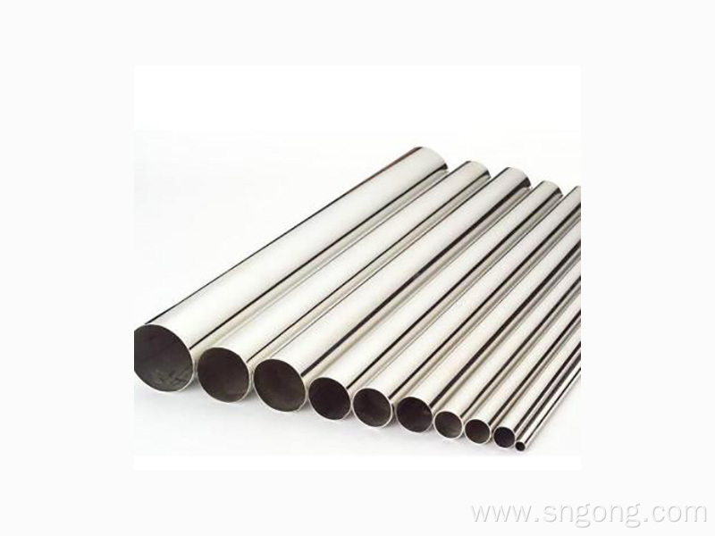 Stainless Steel Pipe