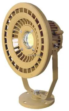 LED Ex-proof  flood lighting lamp .