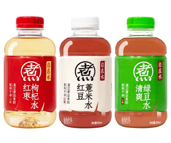 PVC label shrink film for bottle label