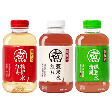 PVC label shrink film for bottle label