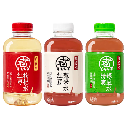 PVC label shrink film for bottle label