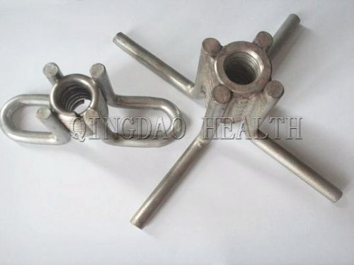 Flared Thin Slab Ferrule Insert