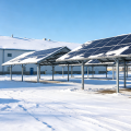 Amplio Estacionamiento Cochera Fotovoltaica