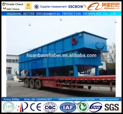 200cbm/hr.palm oil industry (DAF) flotation unit , for remove SS and FOG in water