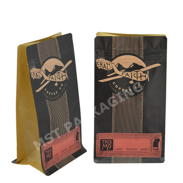 100% Compostable/Biodegradable Customized Paper Box Pouch