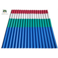 لوح التسقيف الحراري المموج من البلاستيك PVC