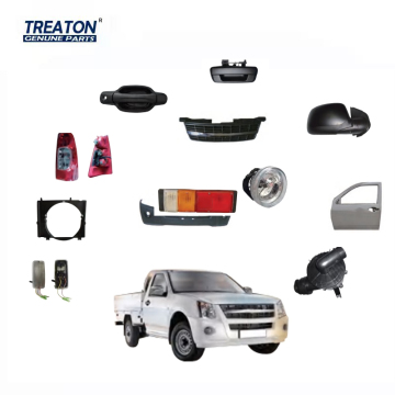 Treaton OEM Χονδρική αυτόματα ανταλλακτικά και μέρη σώματος για DMAX 2022-2011